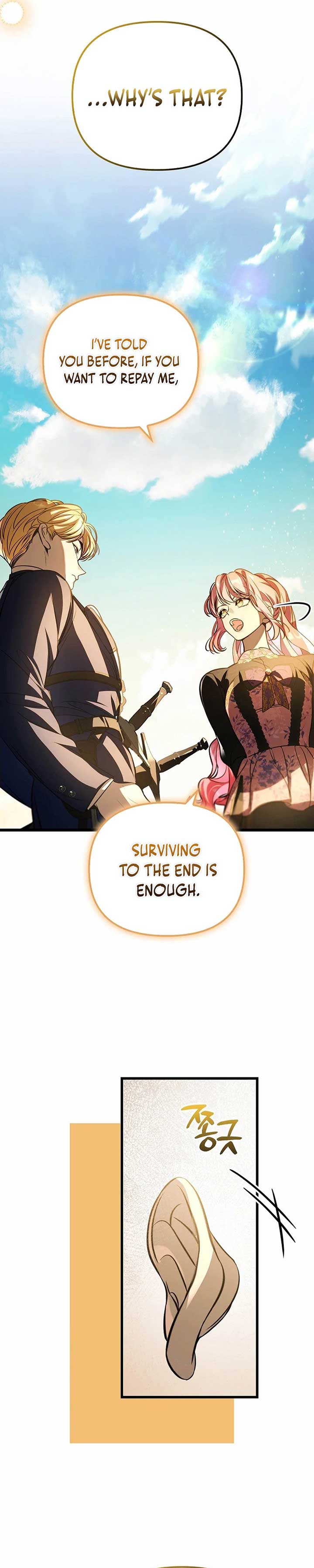 The male leads are trapped in my house Chapter 40 - Page 20