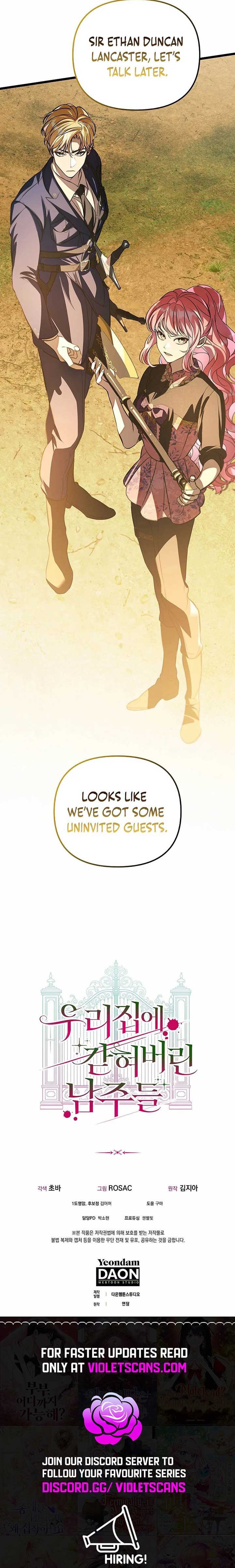 The male leads are trapped in my house Chapter 40 - Page 21