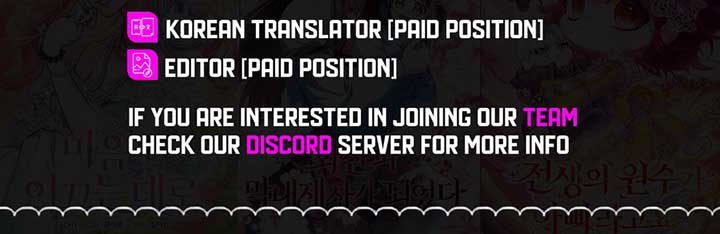 The male leads are trapped in my house Chapter 40 - Page 22