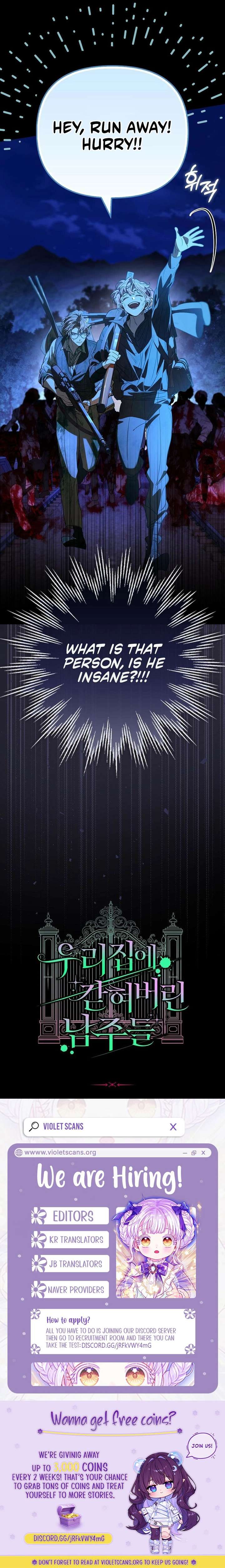 The male leads are trapped in my house Chapter 44 - Page 17