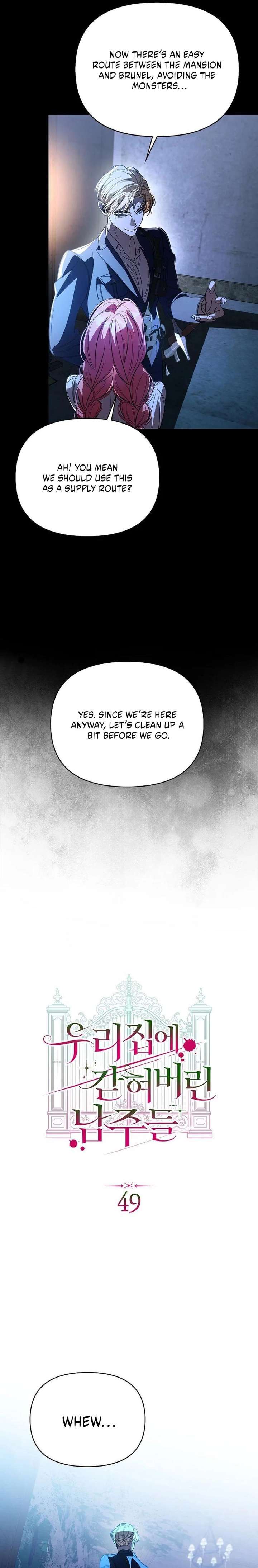 The male leads are trapped in my house Chapter 49 - Page 5