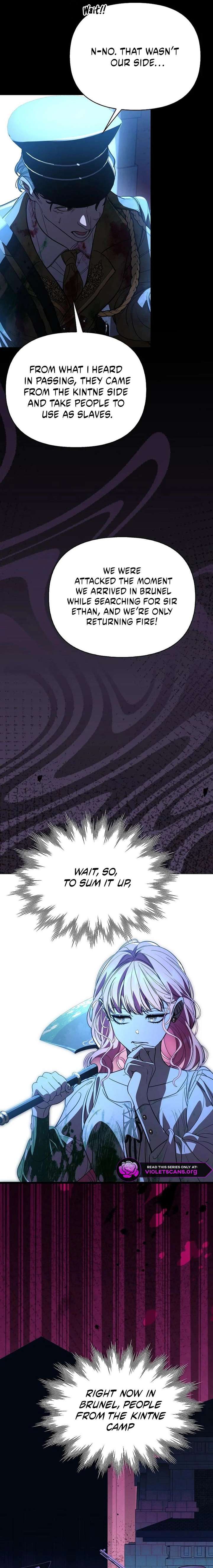 The male leads are trapped in my house Chapter 49 - Page 15