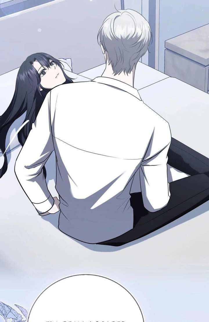 The Male Lead’s Boyfriend is Obsessed With Me - Chapter 69 - 12