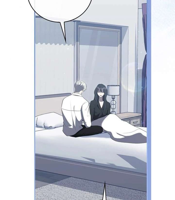 The Male Lead’s Boyfriend is Obsessed With Me - Chapter 69 - 17