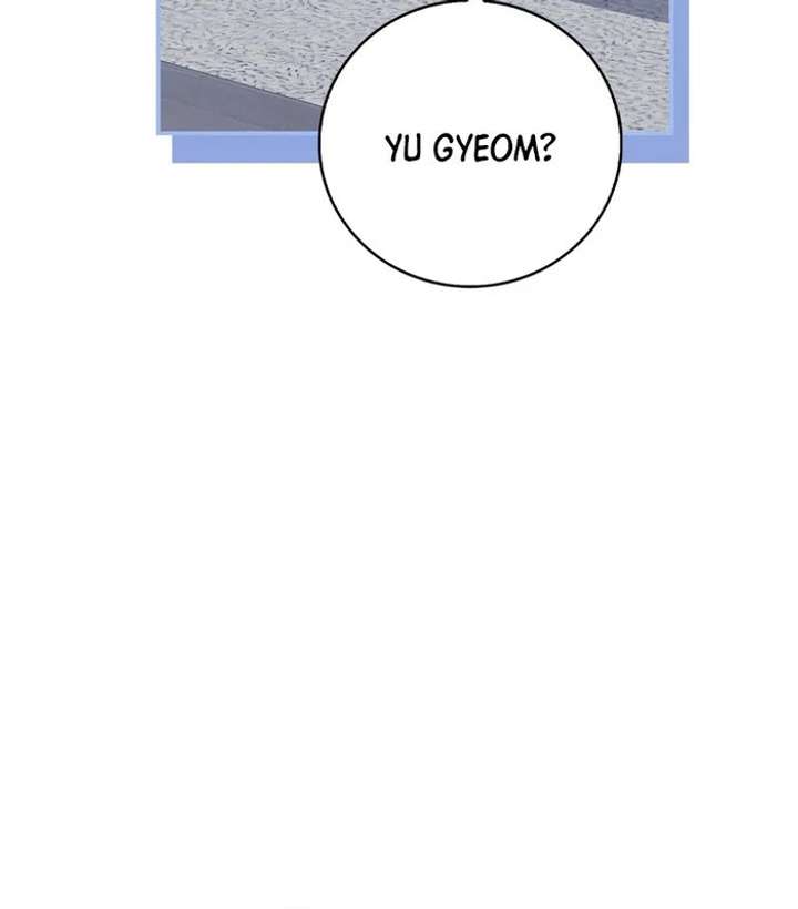 The Male Lead’s Boyfriend is Obsessed With Me - Chapter 69 - 18