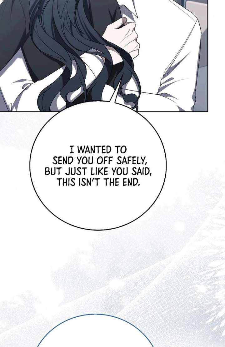 The Male Lead’s Boyfriend is Obsessed With Me - Chapter 69 - 20