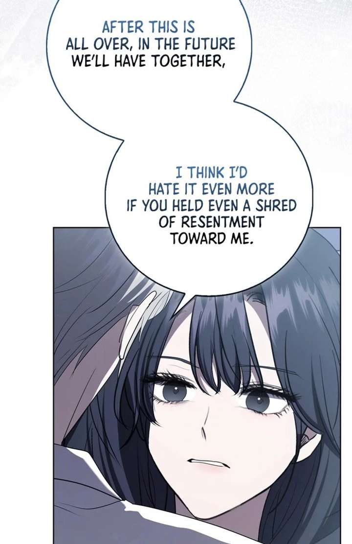 The Male Lead’s Boyfriend is Obsessed With Me - Chapter 69 - 21