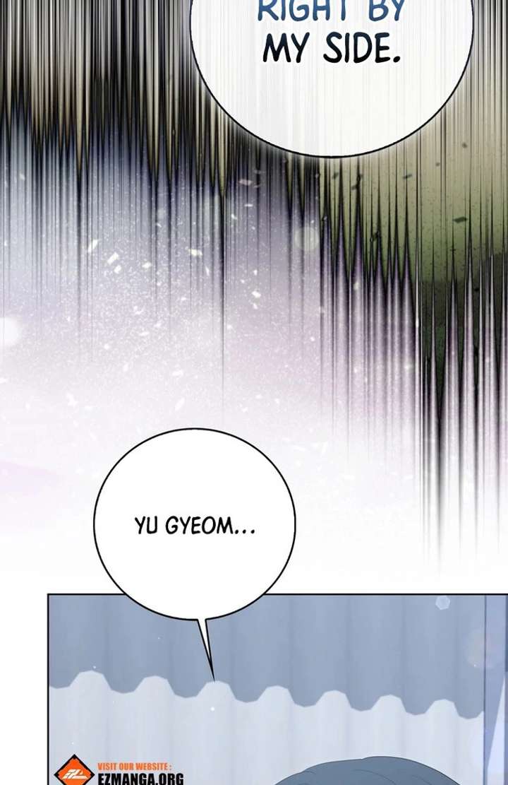 The Male Lead’s Boyfriend is Obsessed With Me - Chapter 69 - 25