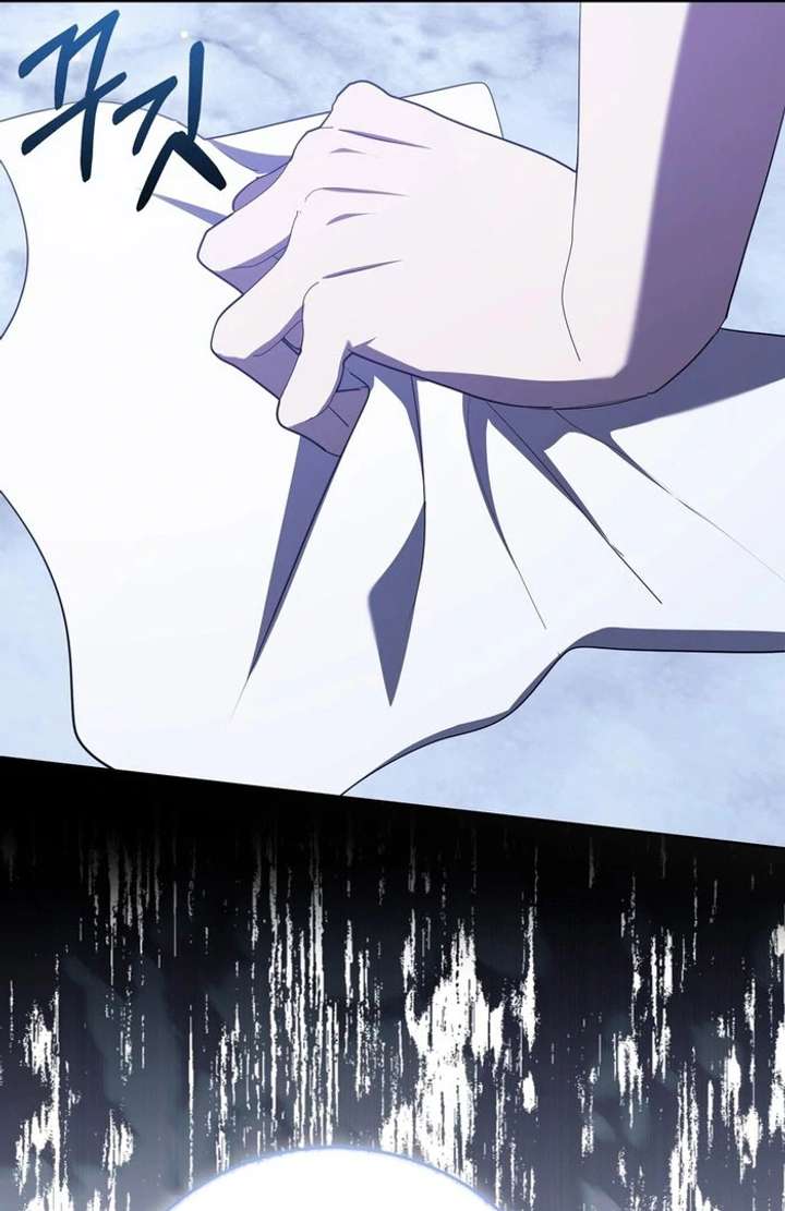 The Male Lead’s Boyfriend is Obsessed With Me - Chapter 69 - 63