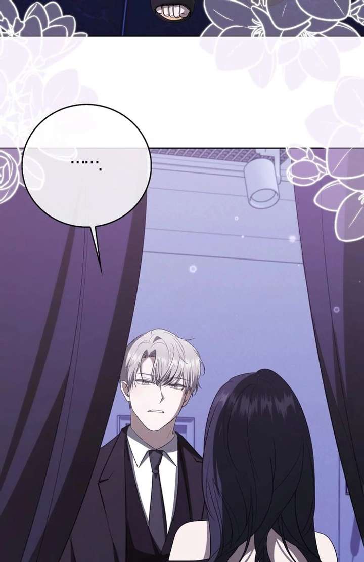 The Male Lead’s Boyfriend is Obsessed With Me - Chapter 69 - 68