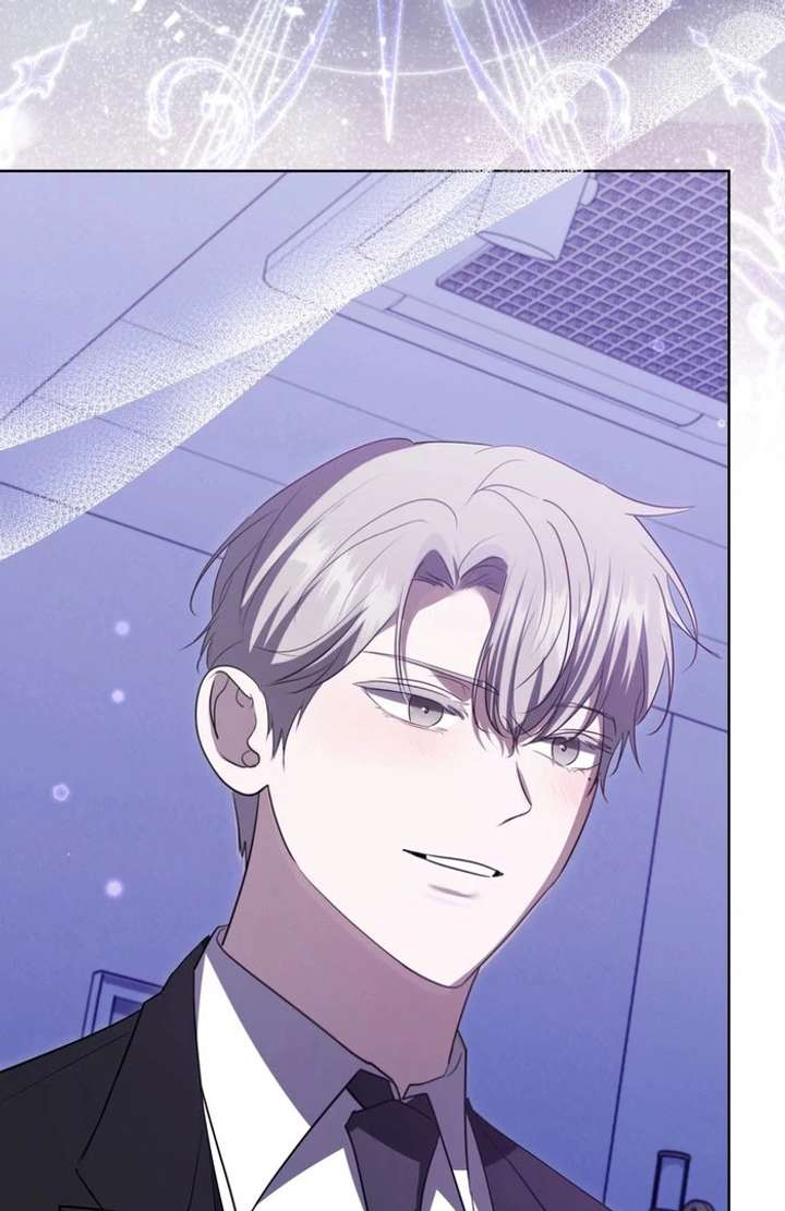 The Male Lead’s Boyfriend is Obsessed With Me - Chapter 69 - 84