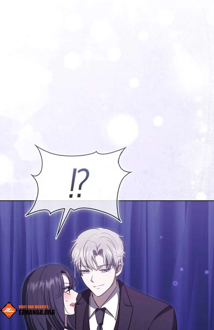 The Male Lead’s Boyfriend is Obsessed With Me - Chapter 69 - 87