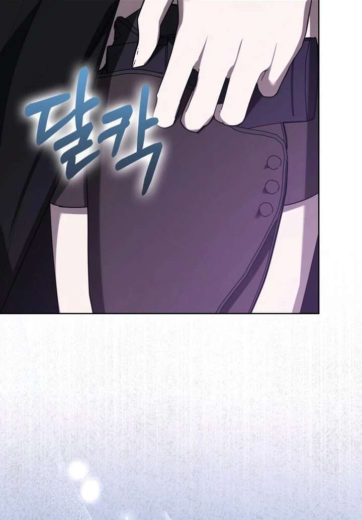 The Male Lead’s Boyfriend is Obsessed With Me - Chapter 69 - 89