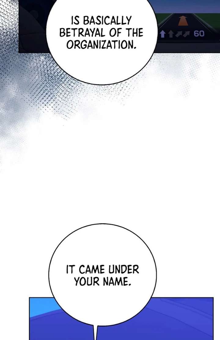 The Male Lead’s Boyfriend is Obsessed With Me - Chapter 69 - 101