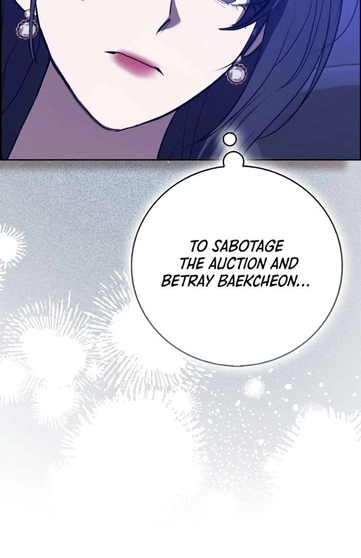 The Male Lead’s Boyfriend is Obsessed With Me - Chapter 69 - 105