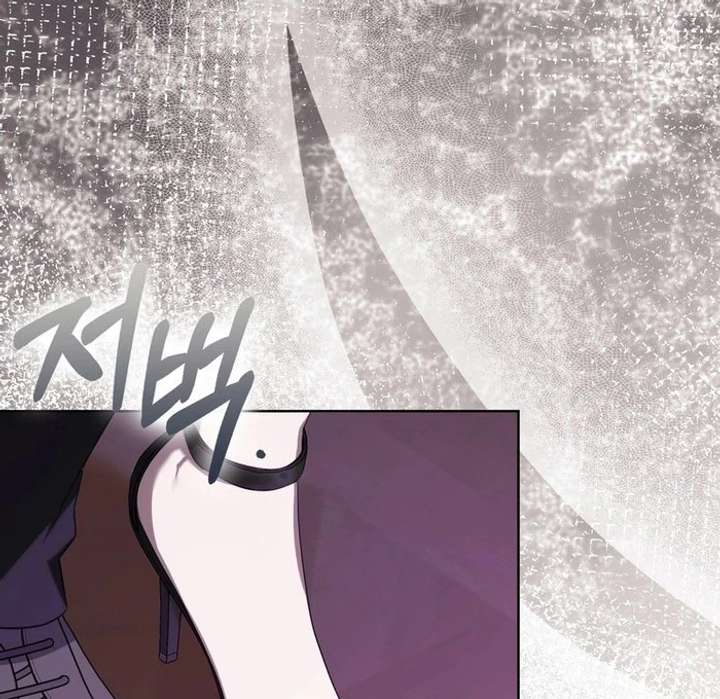 The Male Lead’s Boyfriend is Obsessed With Me - Chapter 69 - 117