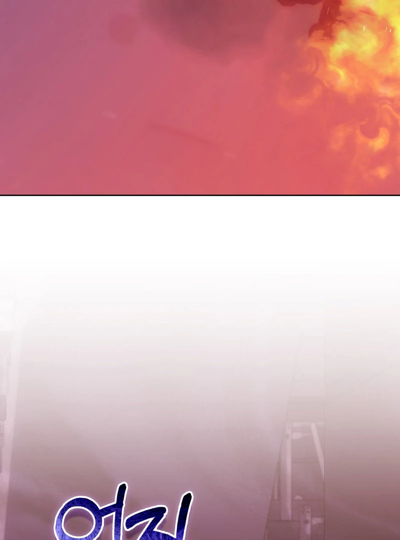 The Male Lead’s Boyfriend is Obsessed With Me Chapter 71 - Page 7