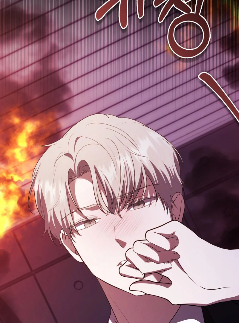 The Male Lead’s Boyfriend is Obsessed With Me Chapter 71 - Page 18