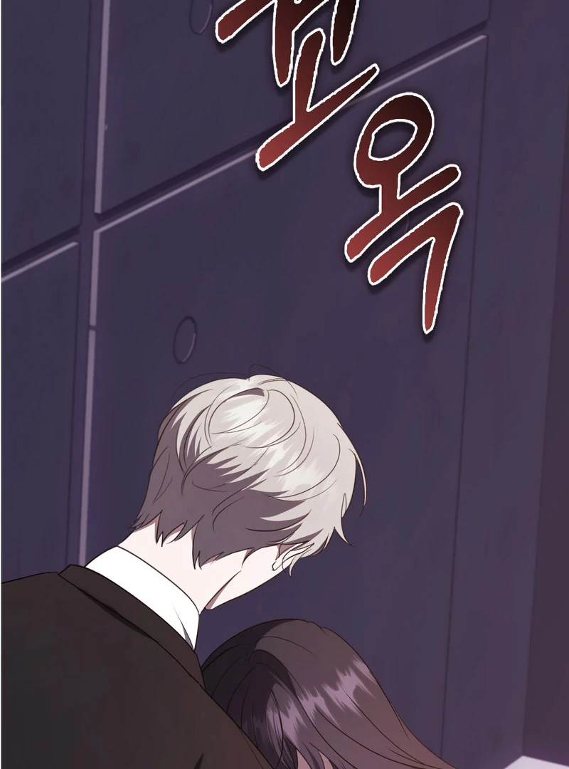 The Male Lead’s Boyfriend is Obsessed With Me Chapter 71 - Page 23