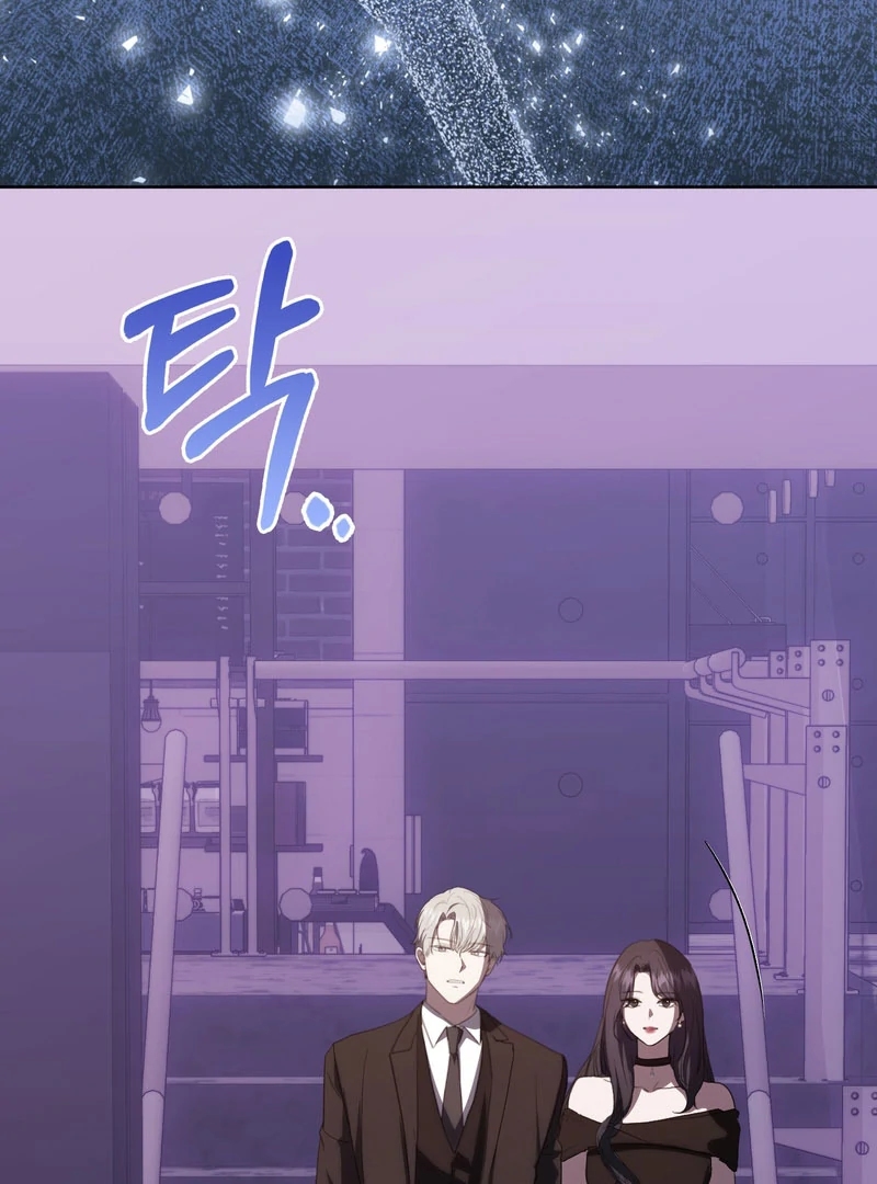 The Male Lead’s Boyfriend is Obsessed With Me Chapter 71 - Page 33