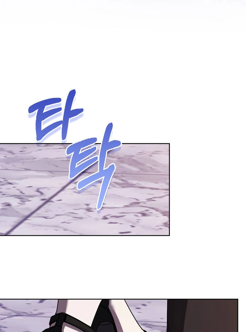 The Male Lead’s Boyfriend is Obsessed With Me Chapter 71 - Page 48