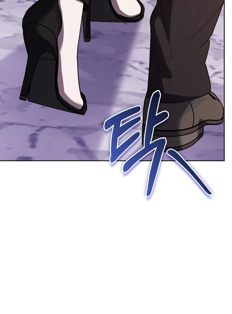 The Male Lead’s Boyfriend is Obsessed With Me Chapter 71 - Page 49