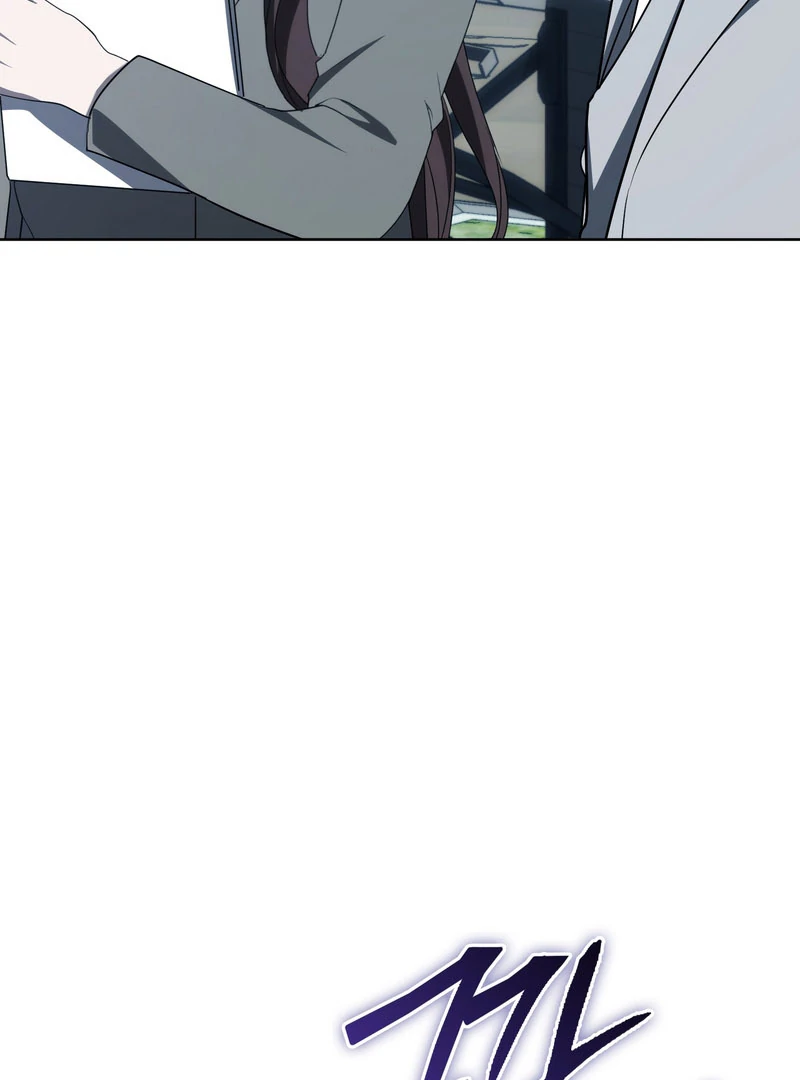 The Male Lead’s Boyfriend is Obsessed With Me Chapter 71 - Page 78