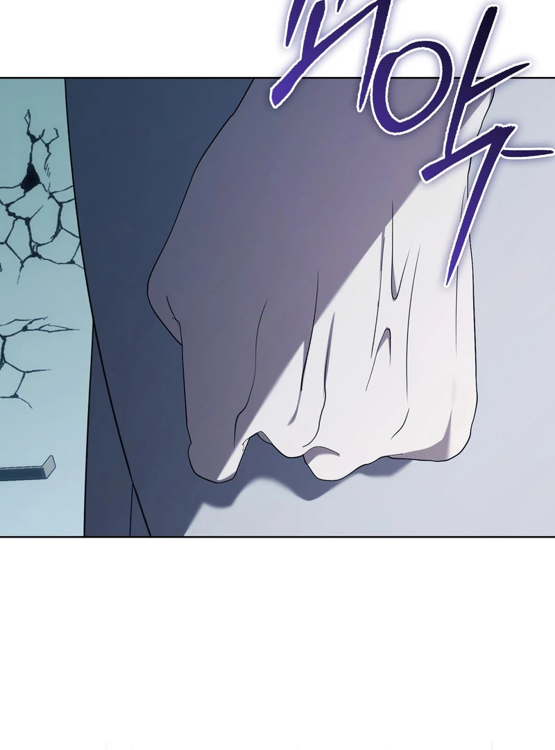 The Male Lead’s Boyfriend is Obsessed With Me Chapter 71 - Page 79