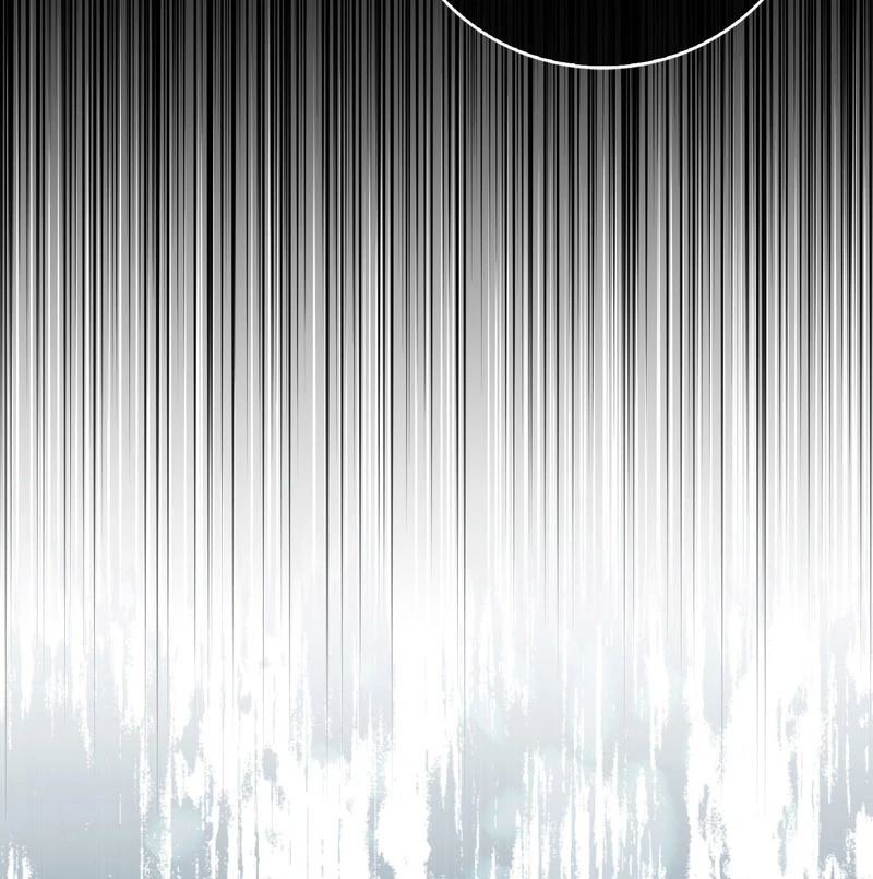 The Male Lead’s Boyfriend is Obsessed With Me Chapter 71 - Page 82