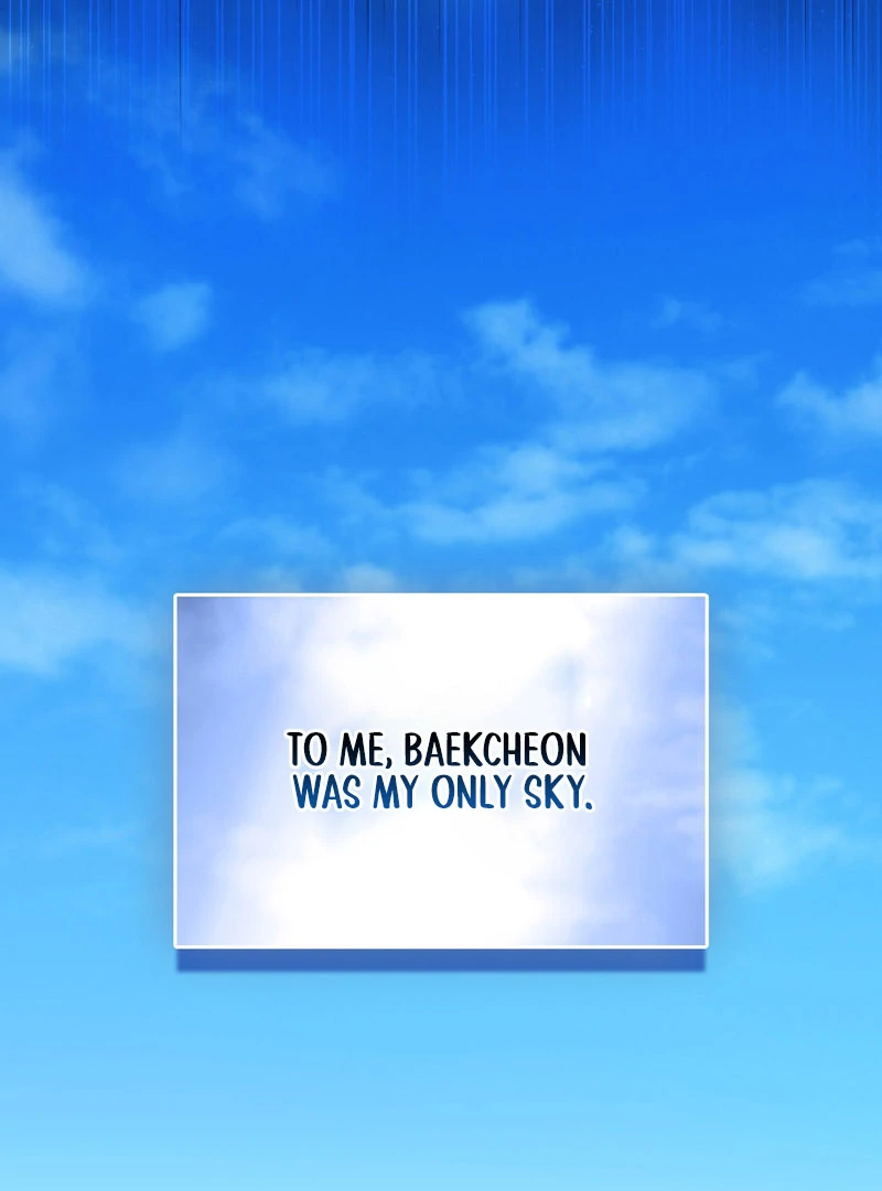 The Male Lead’s Boyfriend is Obsessed With Me Chapter 71 - Page 88