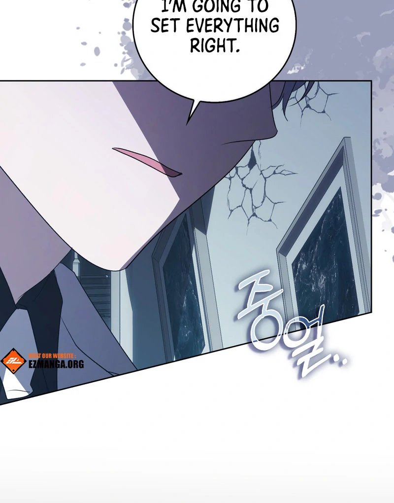 The Male Lead’s Boyfriend is Obsessed With Me Chapter 71 - Page 124