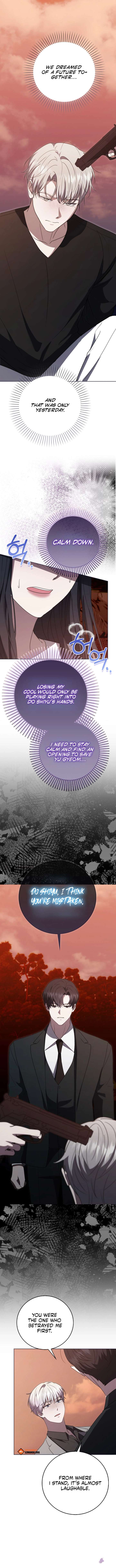 The Male Lead’s Boyfriend is Obsessed With Me Chapter 75 - Page 7