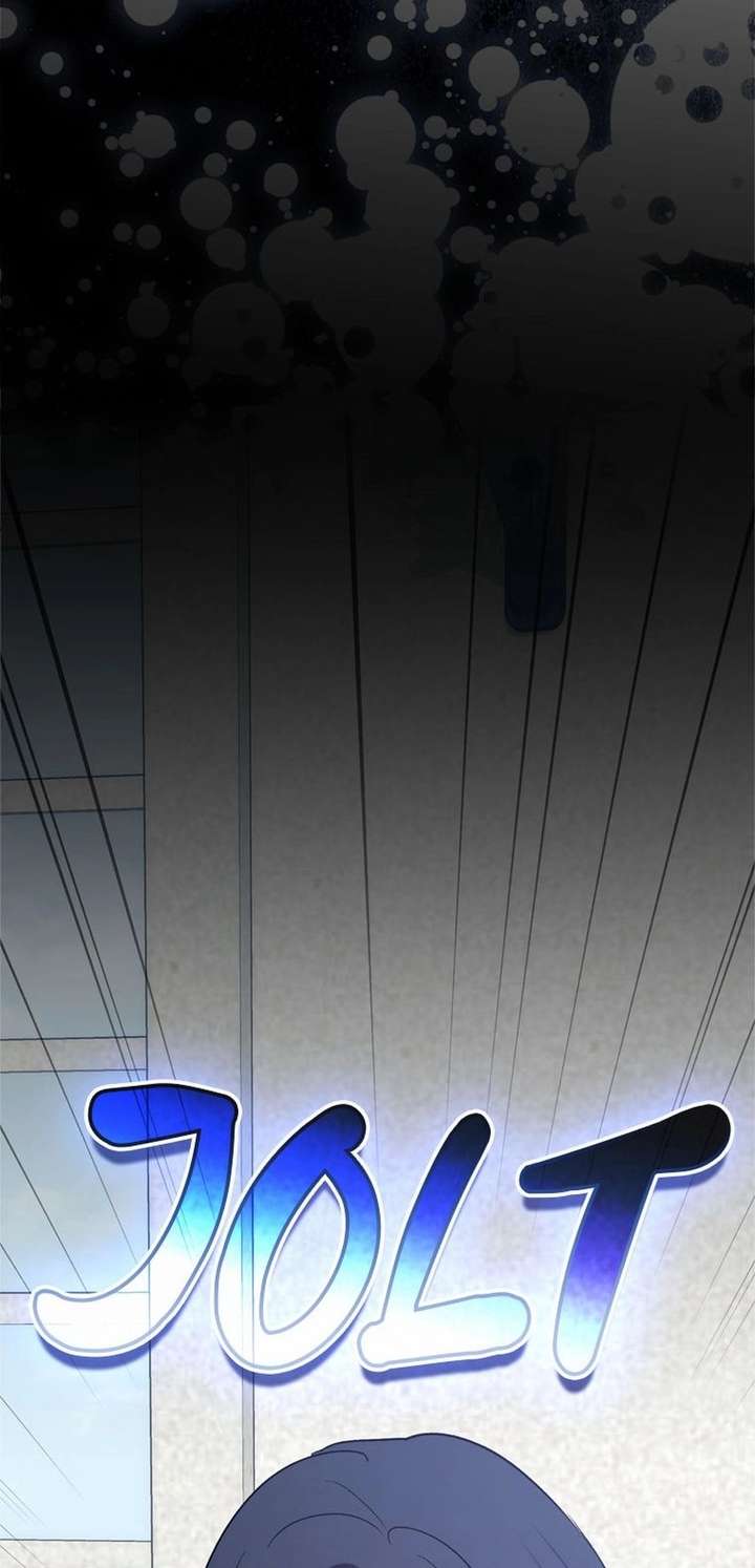 The Male Lead’s Boyfriend is Obsessed With Me Chapter 77 - Page 7