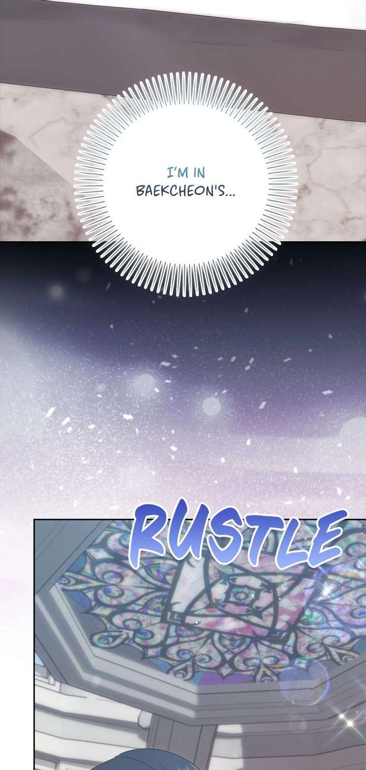 The Male Lead’s Boyfriend is Obsessed With Me Chapter 77 - Page 11