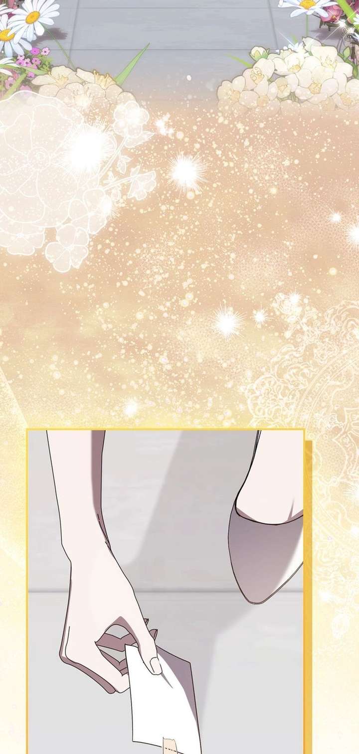 The Male Lead’s Boyfriend is Obsessed With Me Chapter 77 - Page 16