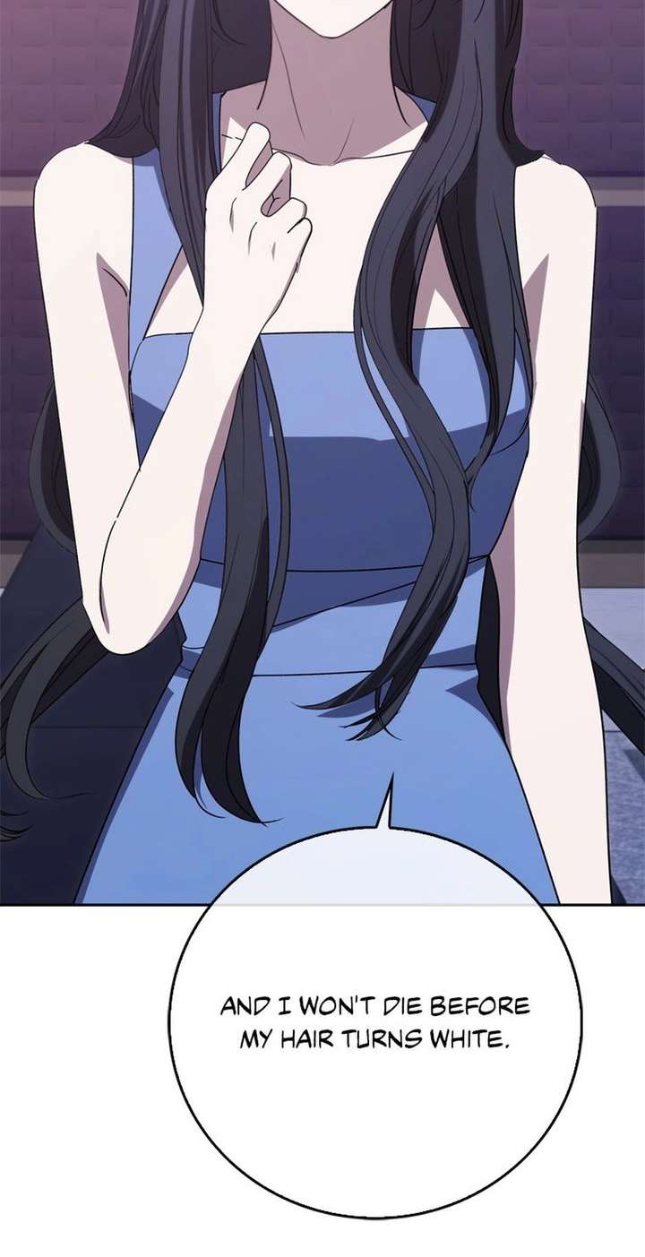 The Male Lead’s Boyfriend is Obsessed With Me Chapter 77 - Page 76