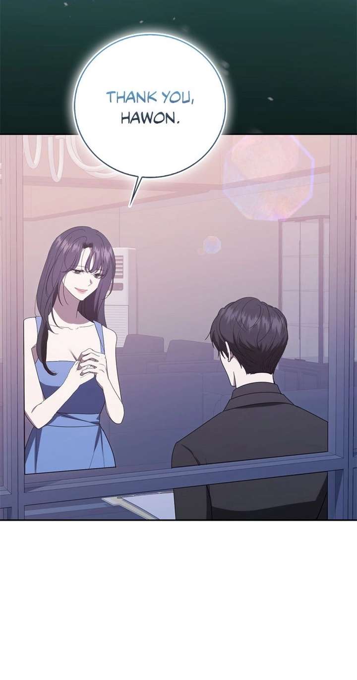 The Male Lead’s Boyfriend is Obsessed With Me Chapter 77 - Page 92