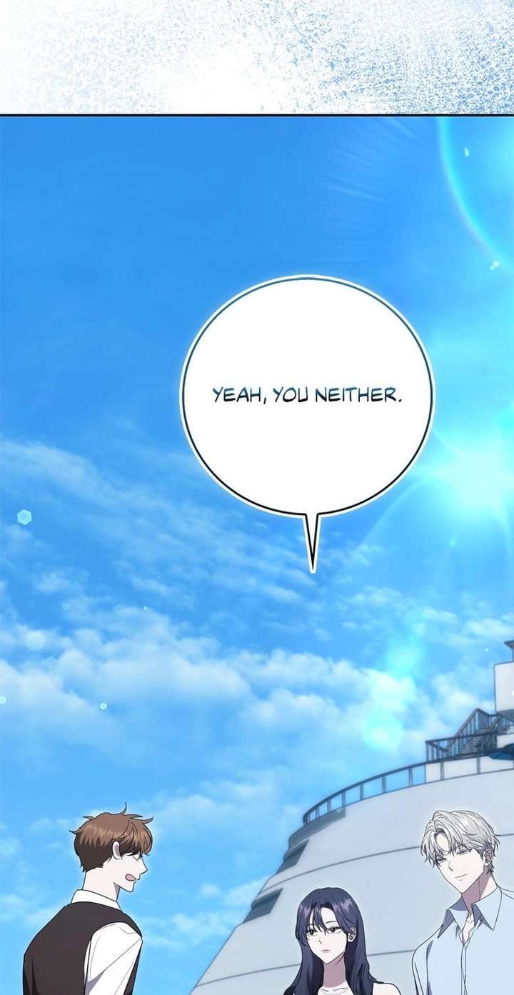 The Male Lead’s Boyfriend is Obsessed With Me Chapter 77 - Page 95