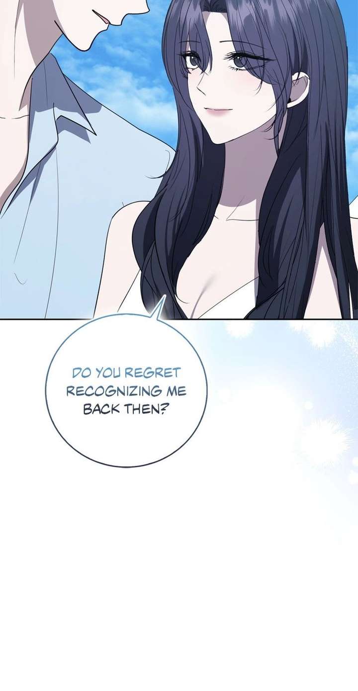 The Male Lead’s Boyfriend is Obsessed With Me Chapter 77 - Page 119