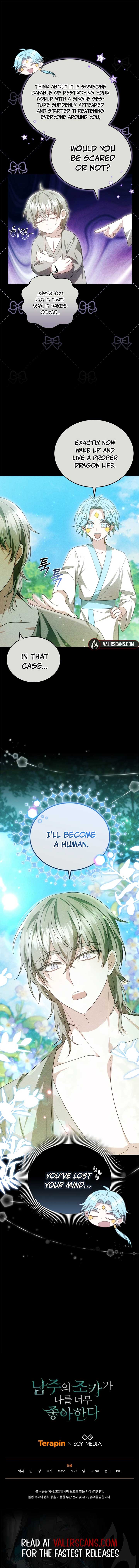 The Male Lead’s Nephew Like Me So Much Chapter 96 - Page 19