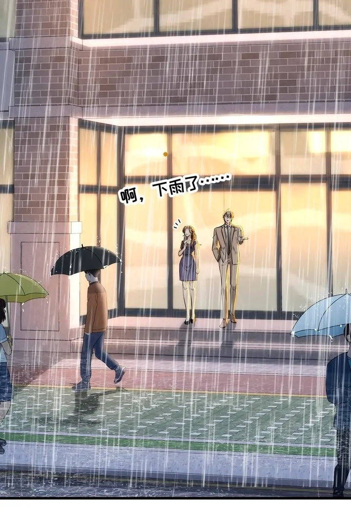 The Man Is A Real Dog - Chapter 31 - 34