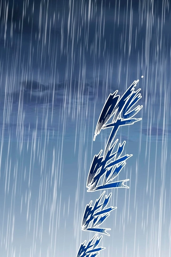 The Man Is A Real Dog - Chapter 31 - 37