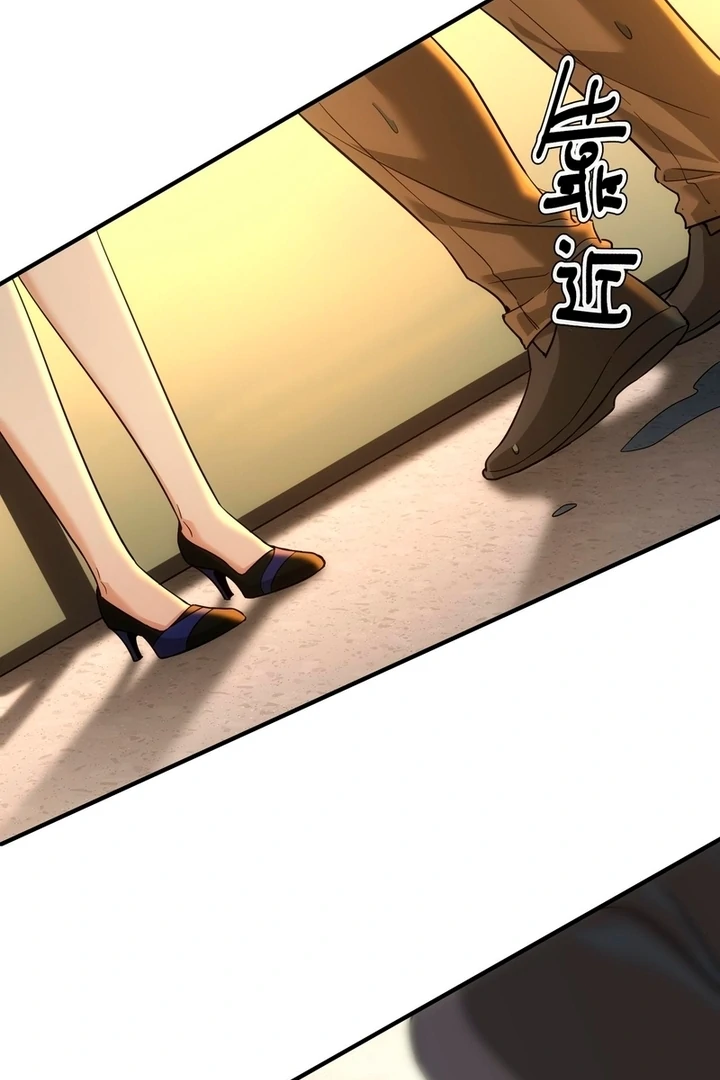 The Man Is A Real Dog - Chapter 31 - 45