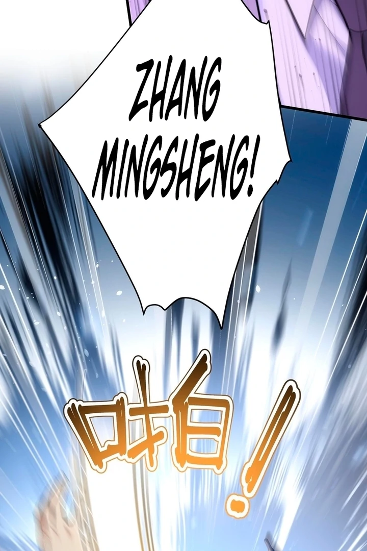 The Man Is A Real Dog - Chapter 31 - 50