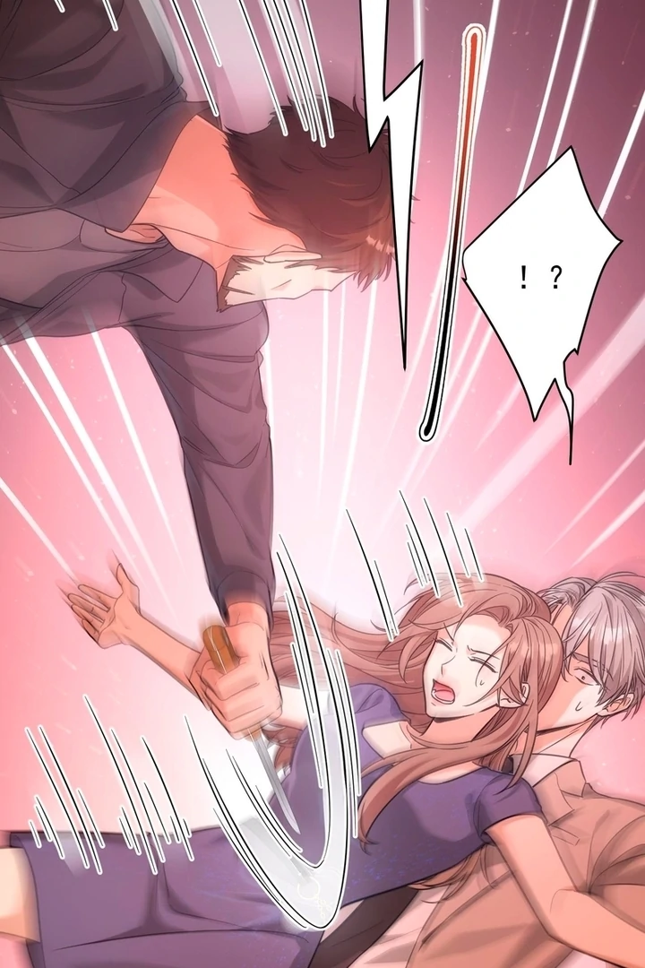 The Man Is A Real Dog - Chapter 31 - 67