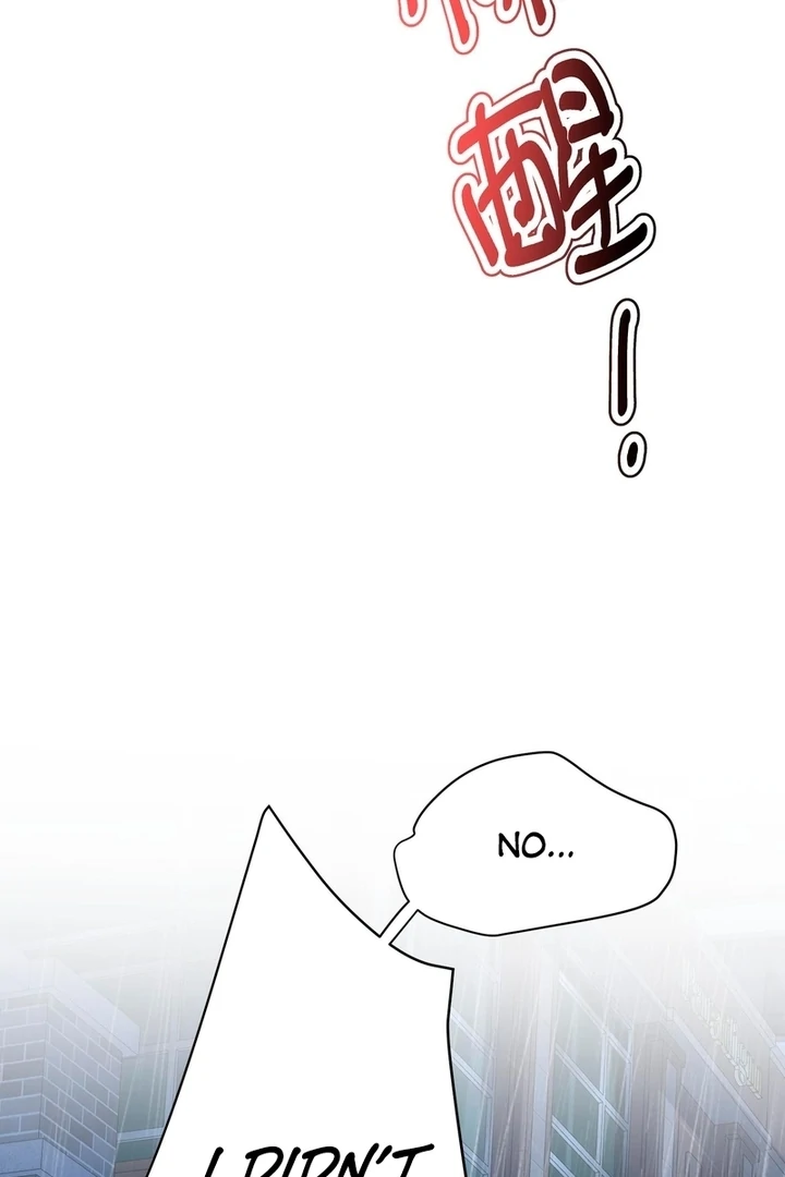 The Man Is A Real Dog - Chapter 32 - 20