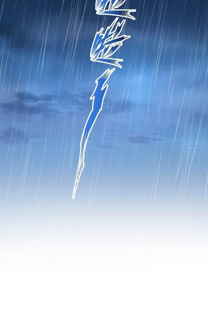 The Man Is A Real Dog - Chapter 32 - 31