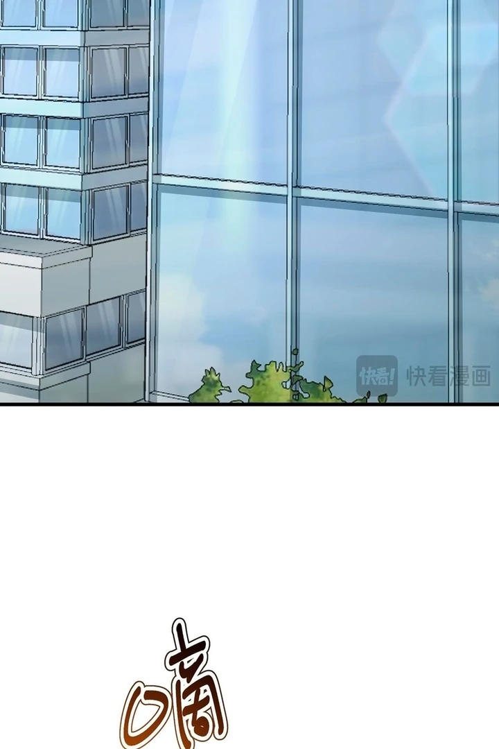 The Man Is A Real Dog - Chapter 32 - 34