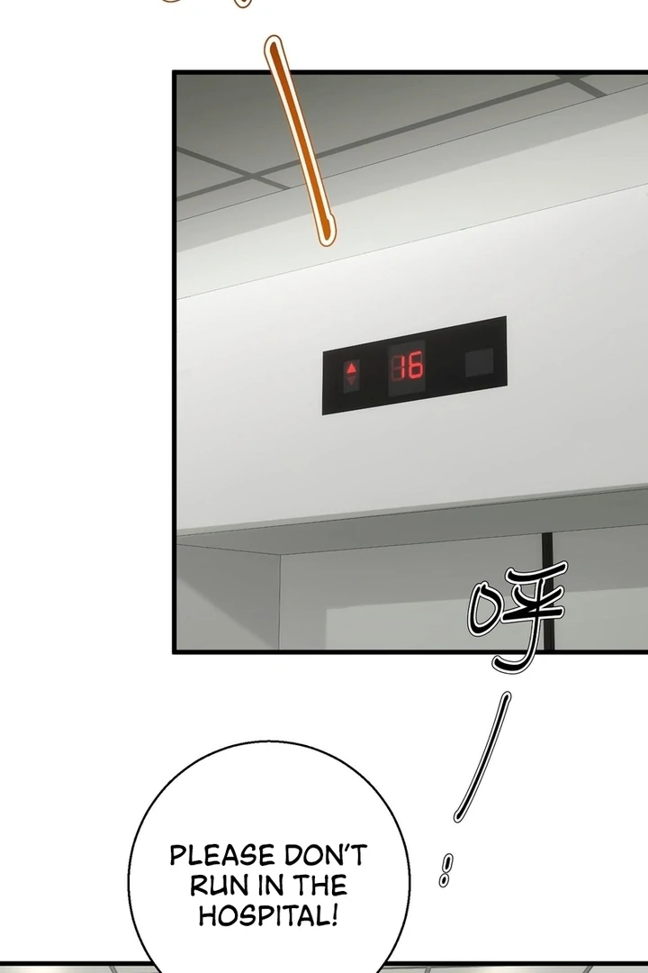 The Man Is A Real Dog - Chapter 32 - 35