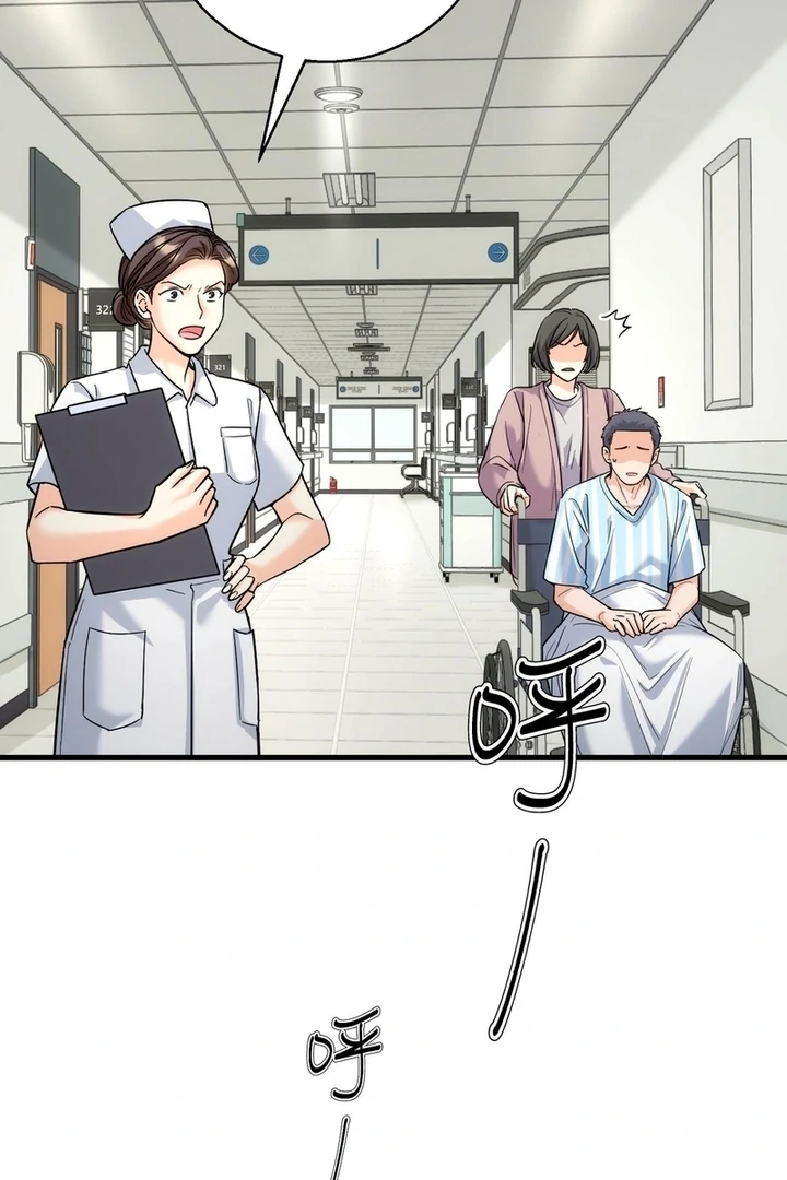 The Man Is A Real Dog - Chapter 32 - 36